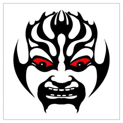 Tribal Mask Tat Idea 